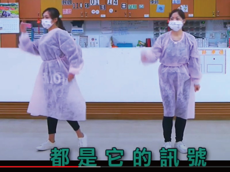 豐榮護理之家110年旺年會影片